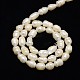 Natural Cultured Freshwater Pearl Beads Strands PEAR-L001-E-20-3