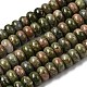 Природные Unakite бисер нитей&nbsp;G-A280-A20-02-2