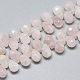 Granos naturales de abalorios de cuarzo rosa G-S357-C01-07-1