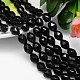 Faceted Oval Imitation Austrian Crystal Bead Strands G-M192-9x6mm-23A-1