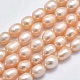 Fili di perle di perle d'acqua dolce coltivate naturali PEAR-N012-06I-1