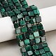 Природного малахита бисер нитей&nbsp;G-G053-B25-01-1