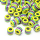 Opaque Stripe Resin Beads X1-RESI-S344-11-1