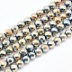 Electroplate Non-magnetic Synthetic Hematite Beads Strands G-L486-D-19-1