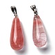 Cherry Quartz Glass Pendants G-F707-09-2