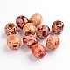 Perles de bois mélangées chaudes de 16 mm WOOD-PH0008-66-1