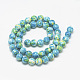 Chapelets de perle en jade d'un océan blanc synthétique X-G-S252-12mm-07-3