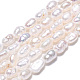 Fili di perle di perle d'acqua dolce coltivate naturali PEAR-N012-02M-4