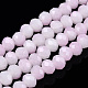 Brins de perles de verre imitation jade bicolores GLAA-T033-01B-07-1