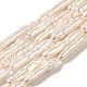 Hebras de perlas keshi de perlas barrocas naturales PEAR-E016-003-1
