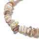 Eau douce naturelle de coquillage perles brins G-M205-85B-3