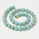 Natural Mashan Jade Beads Strands X-G-P232-01-H-8mm-2