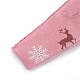 クリスマス黄麻布リボン  ヘシアンリボン  ジュートリボン  服飾材料  ピンク  50x0.4mm  約2 M /バンドル SRIB-WH0006-15F-2