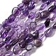 Природный аметист нитей бисера G-P601-A04-02-2