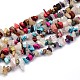 Colorés mixtes perles de pierre brins G-O049-C-53-1