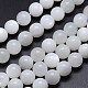 Fili di perline rotonde in pietra di luna bianca naturale G-M262-14mm-04-1