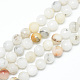 Chapelets de perles d'agate naturelle X-G-R346-8mm-26-1
