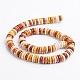 Natural Mookaite Rondelle Bead Strands G-M280-14-2