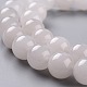 Natürliche weiße Jade Perlen G-J390-C03-28-3
