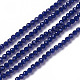 Chapelets de perles en verre G-F596-47L-2mm-1