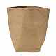 洗える茶色のクラフト紙袋  植物植木鉢多機能ホーム収納バッグ  ペルー  23x12x12cm CARB-H025-S01-1