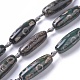 Brins de perles dzi à 8 œil de style tibétain TDZI-G012-25C-1