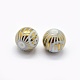 Feng Shui Opaque Spray Painted Glass Beads LAMP-P050-A05-8mm-2