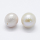 Culture des perles perles d'eau douce naturelles PEAR-P056-023-2