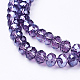 Glass Beads Strands GR6MMY-07L-2