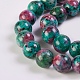 Synthetic Ruby in Zoisite Beads Strands G-K254-05-10mm-3