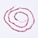 Chapelets de perles en tourmaline naturelle G-F568-167-3mm-2