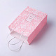 クラフト紙袋  ハンドル付き  ギフトバッグ  ショッピングバッグ  長方形  花柄  ピンク  21x15x8cm CARB-E002-S-F02-2