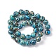 Chapelets de perles en malachite synthétique G-YW0001-55D-1