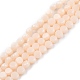 Chapelets de perles en verre opaque de couleur unie GLAA-N052-05A-A06-1
