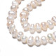 Brins de perles de culture d'eau douce naturelles PEAR-N013-04B-4