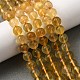 Естественный желтый флюорит бисер нитей G-F799-B03-8mm-1