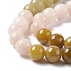 Natürliche Jade Perlen Stränge G-I334-07B-3
