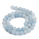 Chapelets de perles de jade blanche naturelle G-B007-D03-3