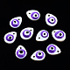 天然淡水シェルチャーム  エナメル  ナザールボンジュウの涙  青紫色  10.5x8x3~4mm  穴：1.2mm SHEL-T017-42B-1