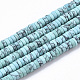 Chapelets de perles en turquoise synthétique TURQ-N215-01I-1