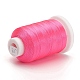 ナイロン糸  縫糸  3プライ  濃いピンク  0.3ミリメートル、約500 M /ロール NWIR-E034-A-25-2