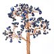 Natural Lapis Lazuli Chips with Brass Wrapped Wire Money Tree on Ceramic Vase Display Decorations DJEW-B007-02C-2