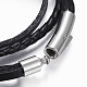 Two Loops PU Leather Cord Wrap Bracelets BJEW-F247-33P-3