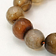 Natural Agate Beads Strands G-E054-8mm-15-1