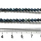 Natural Freshwater Shell Beads Strands SHEL-H003-03C-4