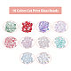 Dicosmétique 200 pièces 10 couleurs perles de verre peintes par pulvérisation transparentes GLAA-DC0001-24-3