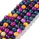 Naturelles feu crépitent agate perles brins&nbsp;G-M437-A01-01B-2