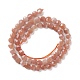 Natural Sunstone Graduated Beads Strands G-K332-B05-2