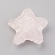 天然宝石のホームディスプレイ装飾  槌で打たれた星  25~50x25~50x5~18mm G-F526-03-3