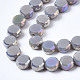 Chapelets de perles en verre électroplaqué EGLA-Q125-002-4